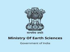 
      
      Union Budget: Nirmala Sitharaman announces launch of Deep...
      
      