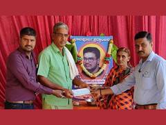 
      
      Mankind Pharma donated Rs 5 lakh to family of Indian student...
      
      
