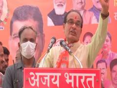 
      
      MP CM Shivraj Singh Chouhan takes dig at Congress, says party...
      
      