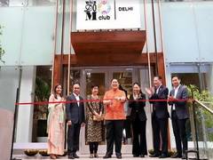 
      
      MQDC enters India market with 'Whizdom Club' in New Delhi
      
      