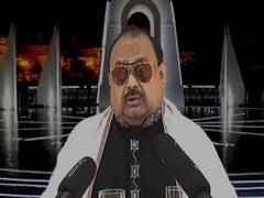 
      
      Pak PM should honour his words to commit suicide, says MQM leader
      
      