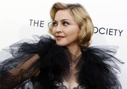 
      
      Madonna unveils the mysterious 'Madame X' via social media 
      
      