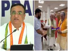 
      
      Ajay Maken loses RS elections by 'narrow margin'
      
      