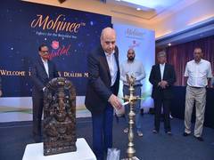 
      
      Mafatlal Industries Ltd launches Mohinee range for women
      
      