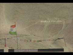 
      
      Leh's Magnetic Hill: Myth or Real?
      
      