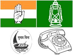 
      
      Bihar mahagathbandhan leaders begin poll preparations
      
      