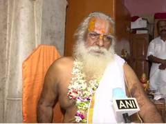 
      
      Time capsule to be placed below Ram Temple site, confirms...
      
      