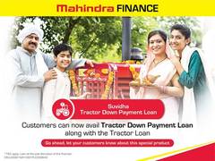 
      
      IFC to anchor $200 million investment in Mahindra Finance to...
      
      