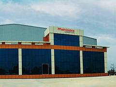 
      
      Mahindra Logistics opens distribution centre in north India
      
      