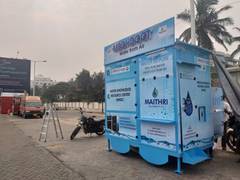 
      
      Smart City Visakhapatnam gets the 'World's First Mobile Water...
      
      
