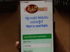 
      
      Karnataka postal circle introduces online 'Rakhi Post'...
      
      