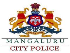 
      
      Kannada TV anchor Anushree appears before CCB in drugs case
      
      