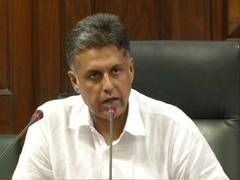 
      
      Instead of providing security, govt asking Amarnath pilgrims,...
      
      