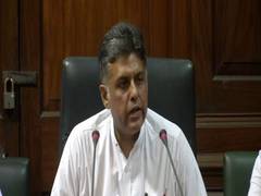 
      
      A comma has been put in 'Chanakya neeti' in Maharashtra:...
      
      