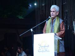 
      
      Surajkund mela showcases J&K crafts and arts for market linkages
      
      