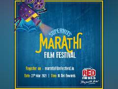 
      
      RED FM announces superhits Marathi Film Festival
      
      
