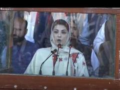 
      
      Someone else pulls strings of those who rule you: Maryam...
      
      