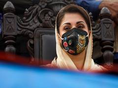 
      
      Maryam Nawaz lambasts Imran Khan, says his election symbol...
      
      