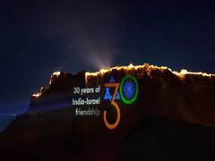 
      
      Masada Fortress lights up to celebrate India, Israel 30 years...
      
      