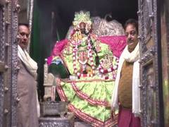 
      
      Woollens, angithi for Lord Krishna at Mathura temple to beat...
      
      