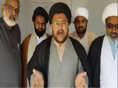 
      
      Shia scholar exposes Pakistan's mishandling of coronavirus crisis
      
      