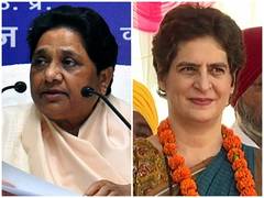 
      
      Maintain peace, respect SC verdict on Ayodhya, says Priyanka...
      
      