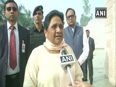 
      
      BSP will oppose Citizenship Amendment Bill in Rajya Sabha:...
      
      
