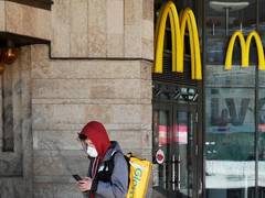 
      
      McDonald's to close restaurants in UK, Ireland over COVID-19...
      
      