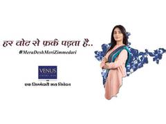 
      
      #MeraDeshMeriZimmedari a campaign by Venus Creme Bar to...
      
      
