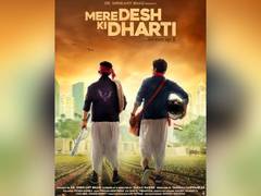 
      
      'Mere Desh Ki Dharti' slated to release on 14th August 2020...
      
      