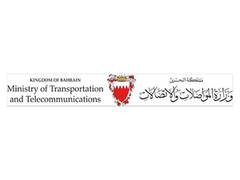 
      
      Bahrain launches the fastest global sea-to-air logistics hub...
      
      
