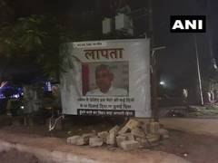 
      
      Posters mocking Nitish Kumar's 'silence' over CAA, NRC put up...
      
      