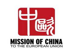 
      
      Chinese Mission expresses opposition to EU-Japan joint...
      
      