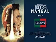 
      
      Peter England joins forces with Mission Mangal to style...
      
      