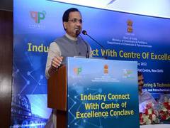 
      
      Government is sensitive to the issues of Industry: Minister 
      
      