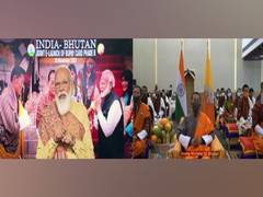 
      
      PM Modi, Bhutanese PM jointly launch RuPay Card Phase-II
      
      