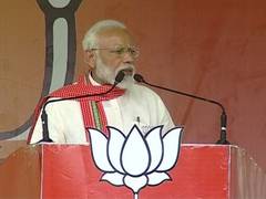 
      
      PM Modi urges youngsters to vote in record numbers
      
      