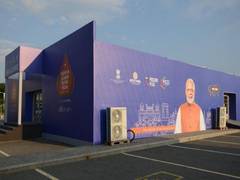 
      
      With an aim to attract business, investment opportunities PM...
      
      