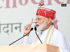 
      
      PM Modi to attend work commencement of Rajasthan oil refinery
      
      