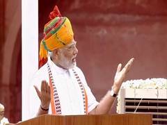 
      
      Dream of 5 trillion dollar economy not difficult if everyone...
      
      