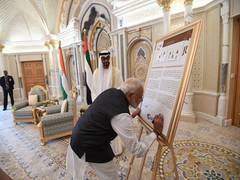 
      
      India, UAE jointly release commemorate stamp of Mahatma Gandhi
      
      
