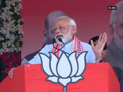 
      
      Congress only comes to power to loot: PM Modi
      
      