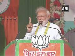
      
      Modi attacks CM Bhupesh Baghel over PM-KISAN scheme
      
      