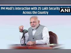 
      
      'Chowkidar Chor Hai' campaign is to insult watchmen: PM Modi
      
      