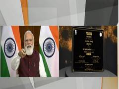 
      
      PM Modi inaugurates Sardardham Bhavan in Gujarat's Ahmedabad
      
      