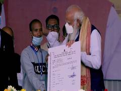 
      
      PM Modi distributes land allotment certificates to indigenous...
      
      