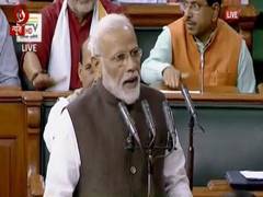 
      
      Keeping with tradition, PM Modi takes oath first in LS
      
      