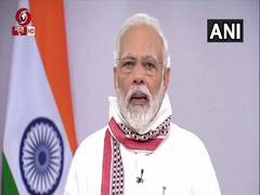 
      
      PM quotes from Yajurveda to convey message of awareness...
      
      