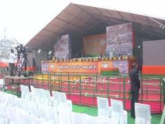 
      
      Security tightened in Delhi ahead of Narendra Modi's rally at...
      
      