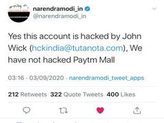 
      
      Twitter account of PM Modi's personal website hacked
      
      